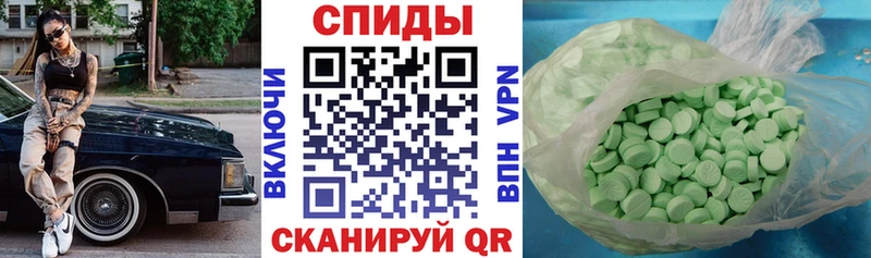 даркнет как зайти закладка Бологое Амфетамин 97% blacksprut сайт