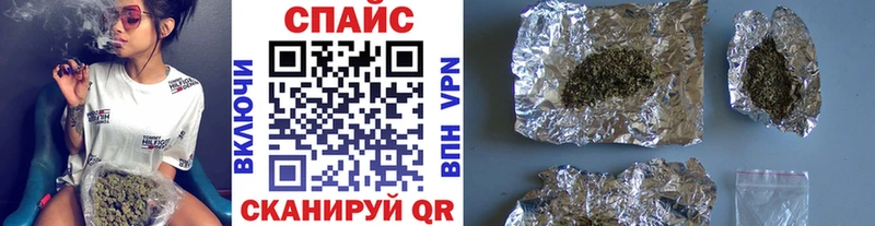 Бутират буратино  купить наркотики цена  Бологое 