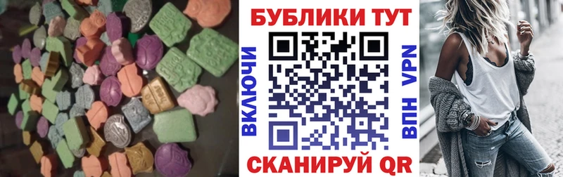 купить Бологое Ecstasy louis Vuitton