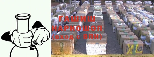 твердый Алзамай