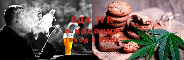 MDMA Алексеевка