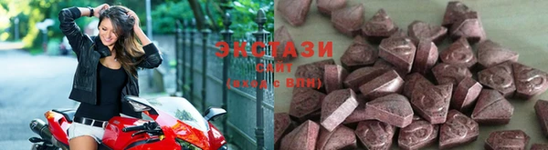 меф Алексин