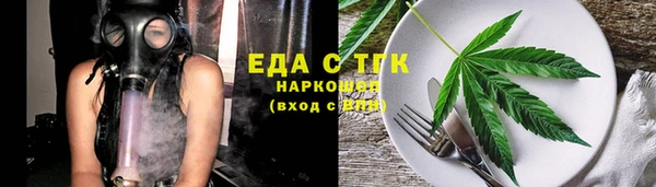 твердый Алзамай