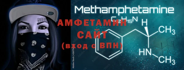 MDMA Алексеевка