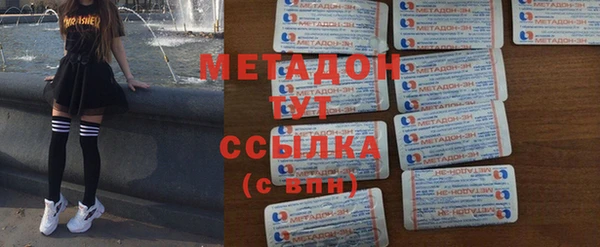 MDMA Алексеевка
