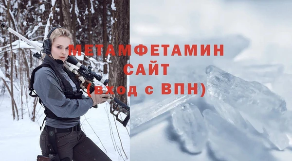 меф Алексин