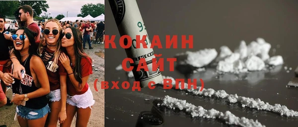 меф Алексин