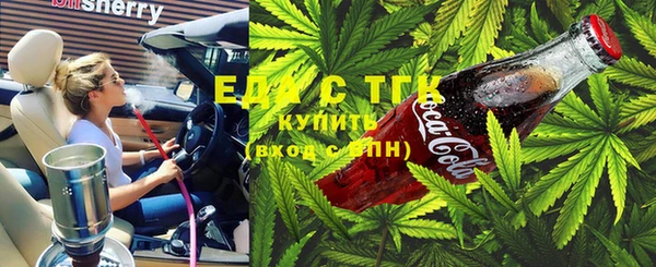 MDMA Алексеевка