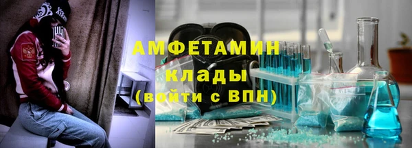 MDMA Алексеевка